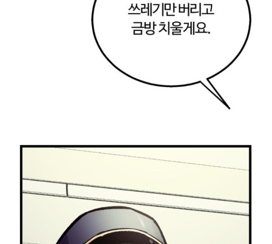 1659321592836ai27oyiv8da.jpeg