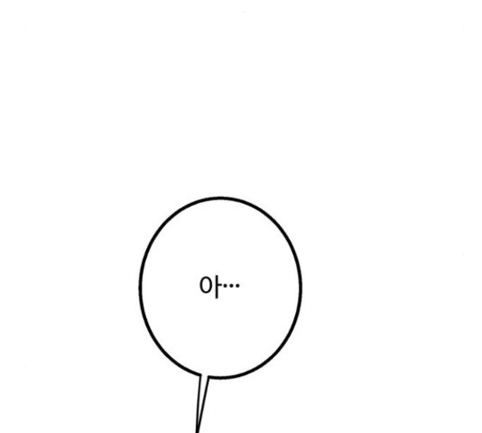 1659321598369nq9nm0ic0cj.jpeg