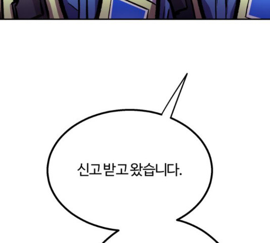 16593215987332gocc6ci1y.jpeg