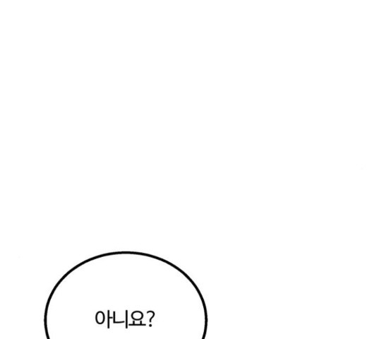 1659321599036ek85ot6jwxw.jpeg
