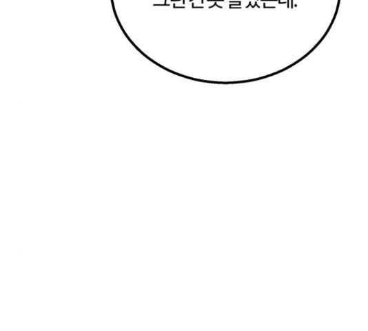 1659321599517p8c1f5wsry.jpeg