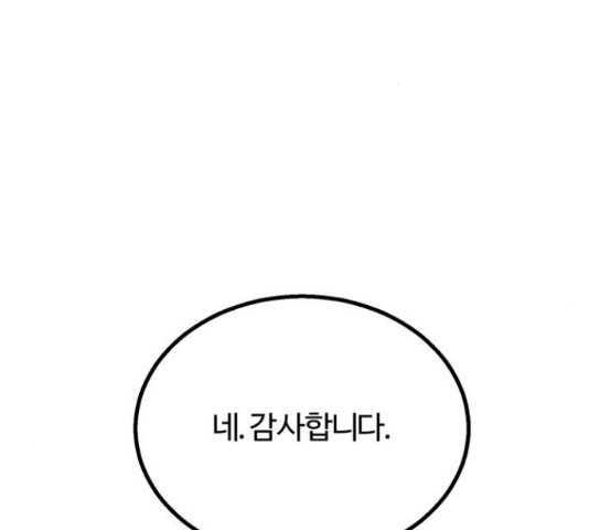 1659321601604t1qrtne1yhd.jpeg