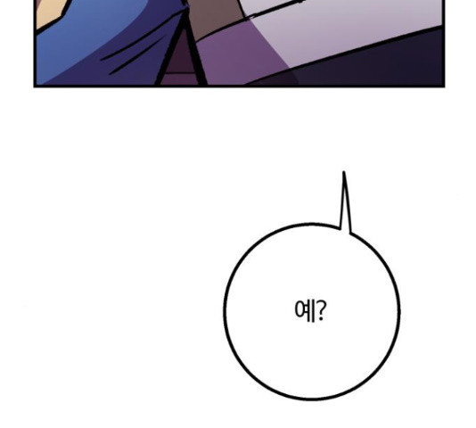 1659321609133wmairvzoxh.jpeg