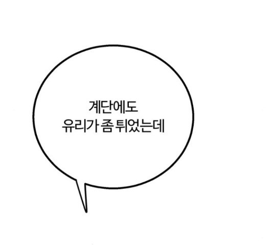 1659321611721n2v63sxmv8.jpeg
