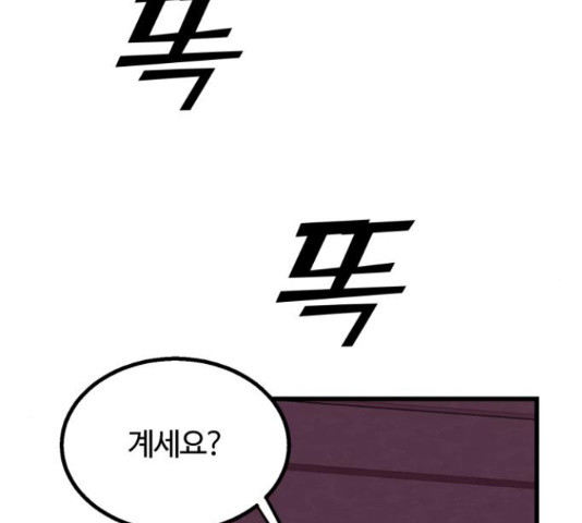 1659321618922zy10y5etwmn.jpeg