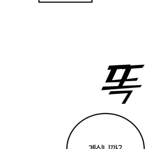 1659321619383hphlwok5hwr.jpeg