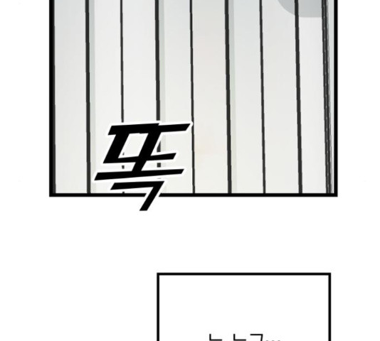 1659321619850hprgn43l5mr.jpeg