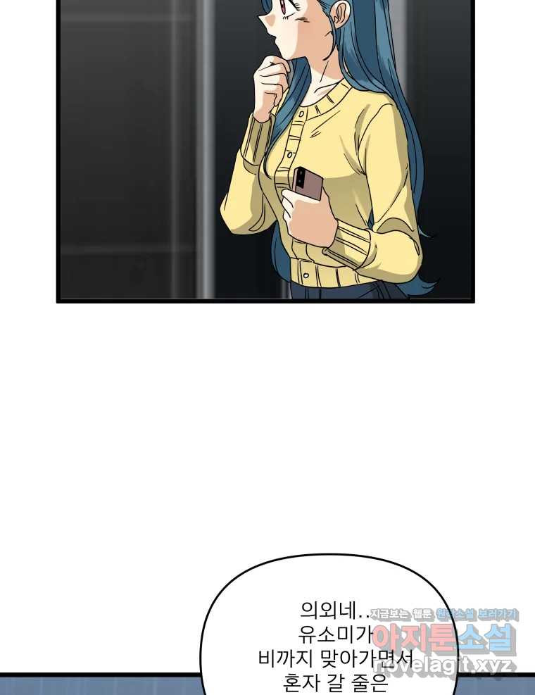 165932021932071ppbzh8czq.jpeg