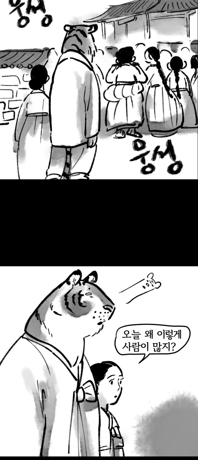 16593206481389xinibk6kxo.jpeg