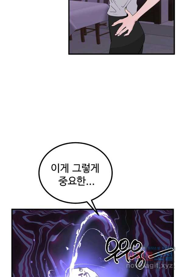 165931996350048g3lzfc8cq.jpeg