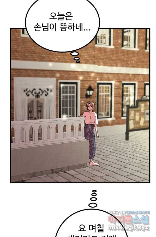 1659319965640wzdtom90iuk.jpeg