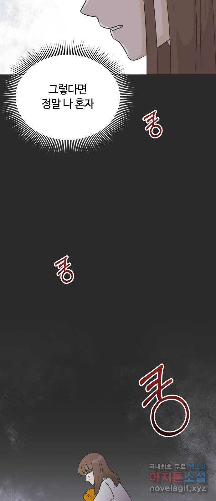 1659320698891x4zgx8h9p6.jpeg