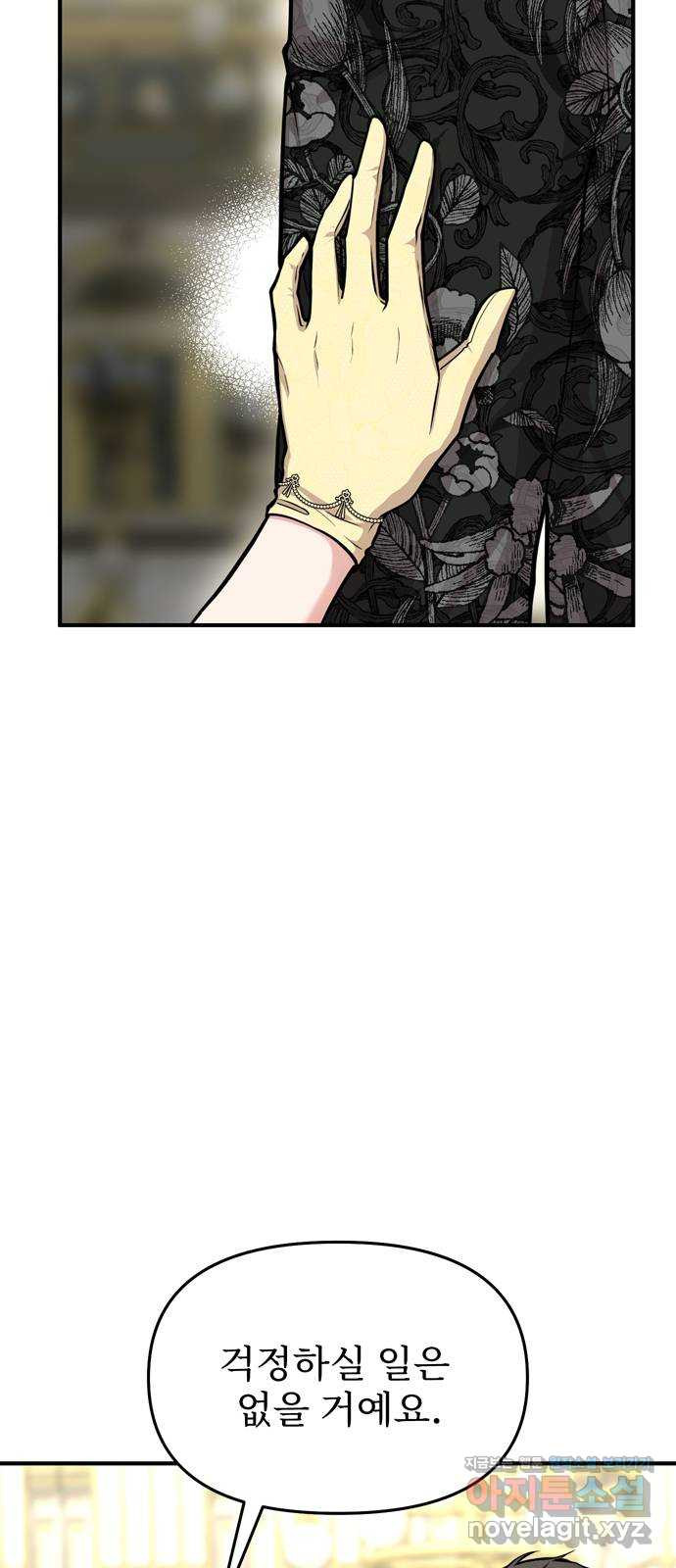 165932087459414b4favdx7a.jpeg