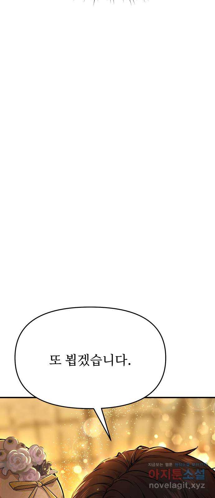 1659320881645b571qhor9xa.jpeg