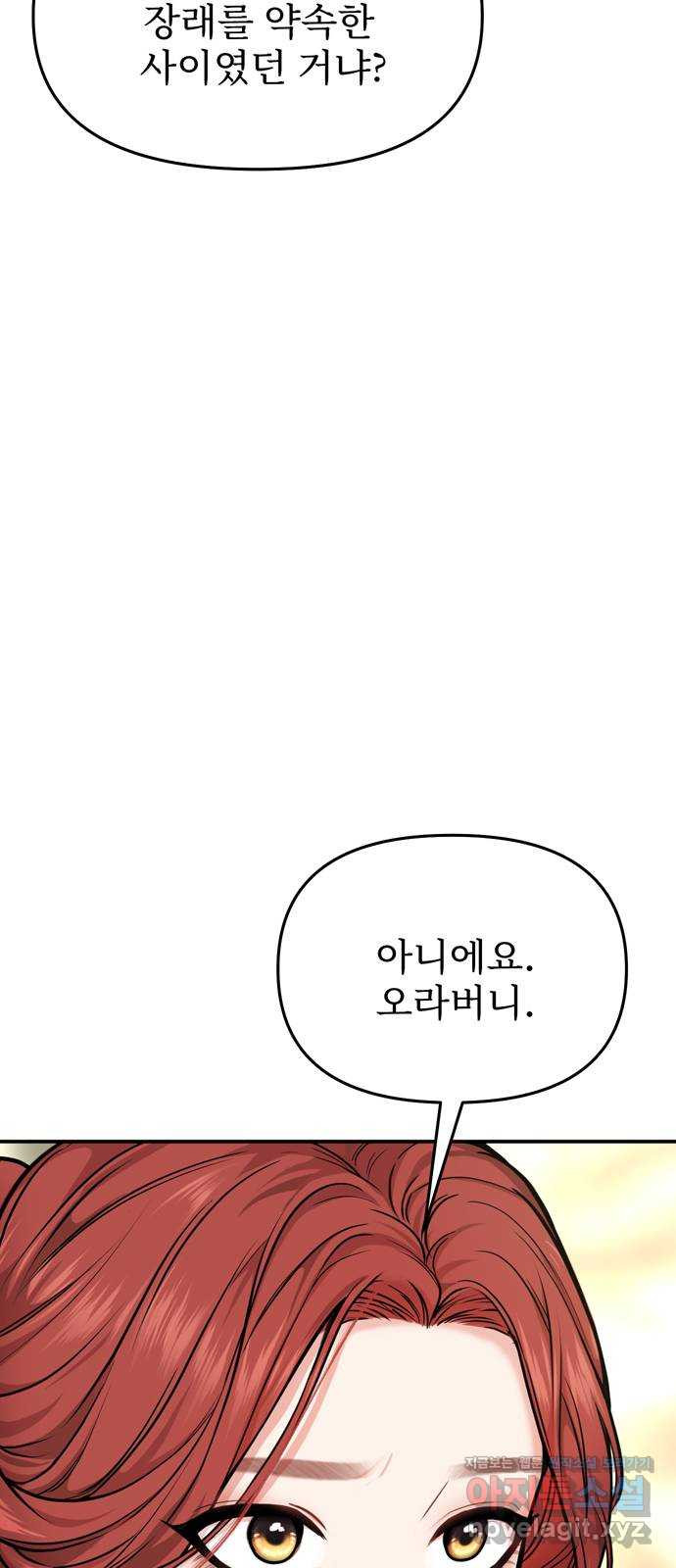 1659320890833tlkbb6ksr2.jpeg