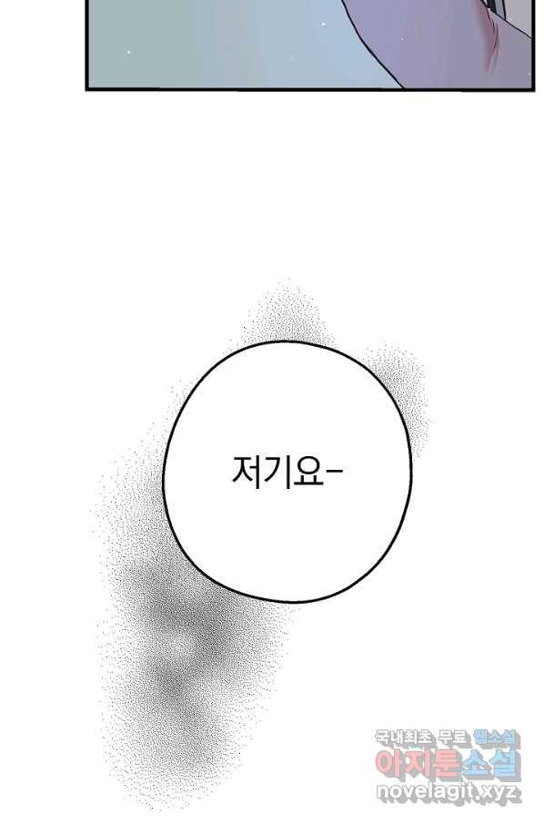 16593197243325ytjs8ruu7c.jpeg