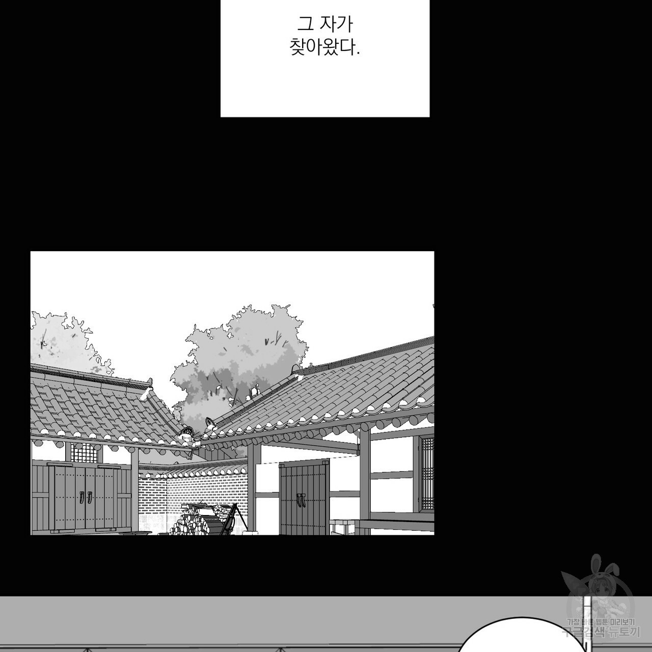 16593217261496rl40stm08x.jpeg