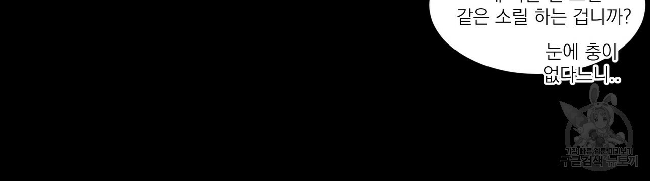 16593217488137kqn2vm1t02.jpeg
