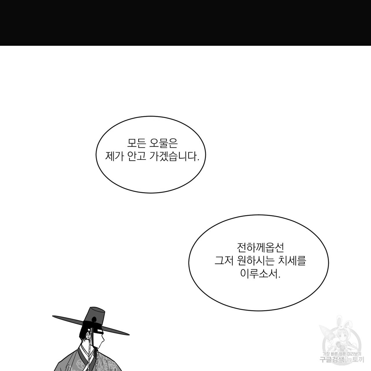 1659321762981x47l2e3lhjh.jpeg
