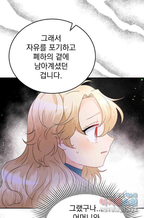 16600672446305nendqwwhoo.jpeg