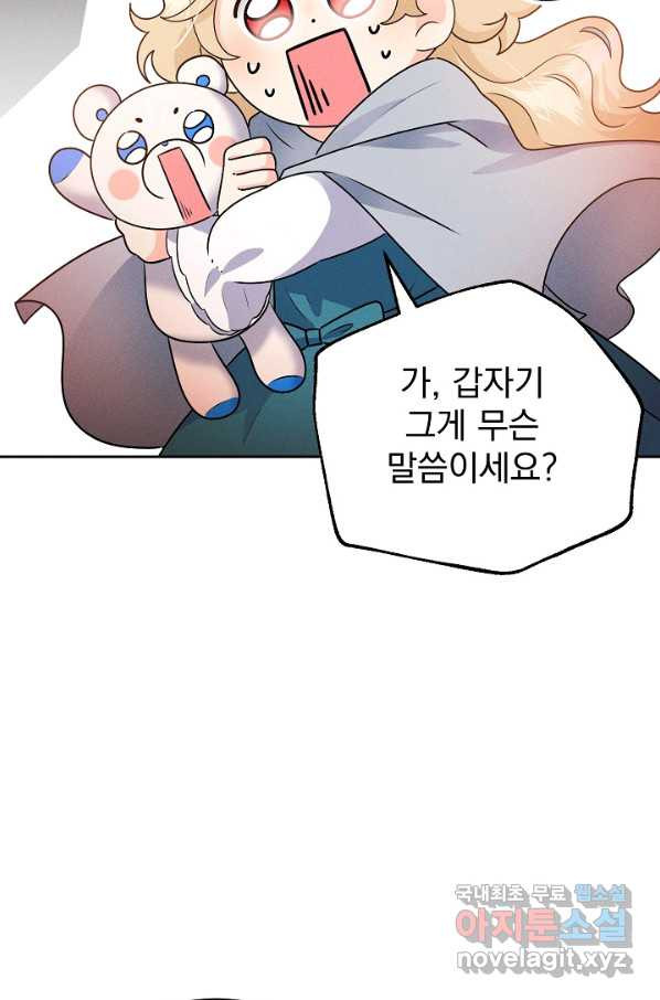 16600672482022kq6288pffg.jpeg