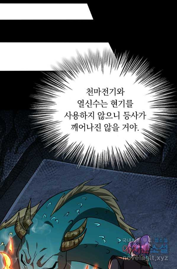1660064213047aa48knvmoxc.jpeg