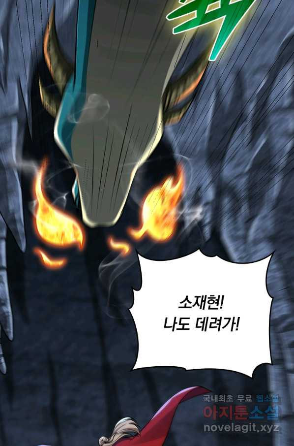 1660064226553py4jve3jlt.jpeg