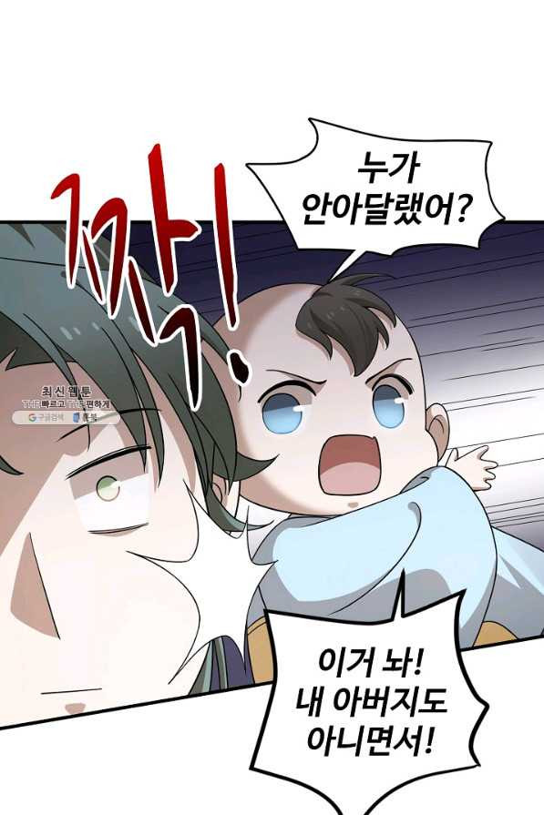 1660064164181kltkcb0djq.jpeg