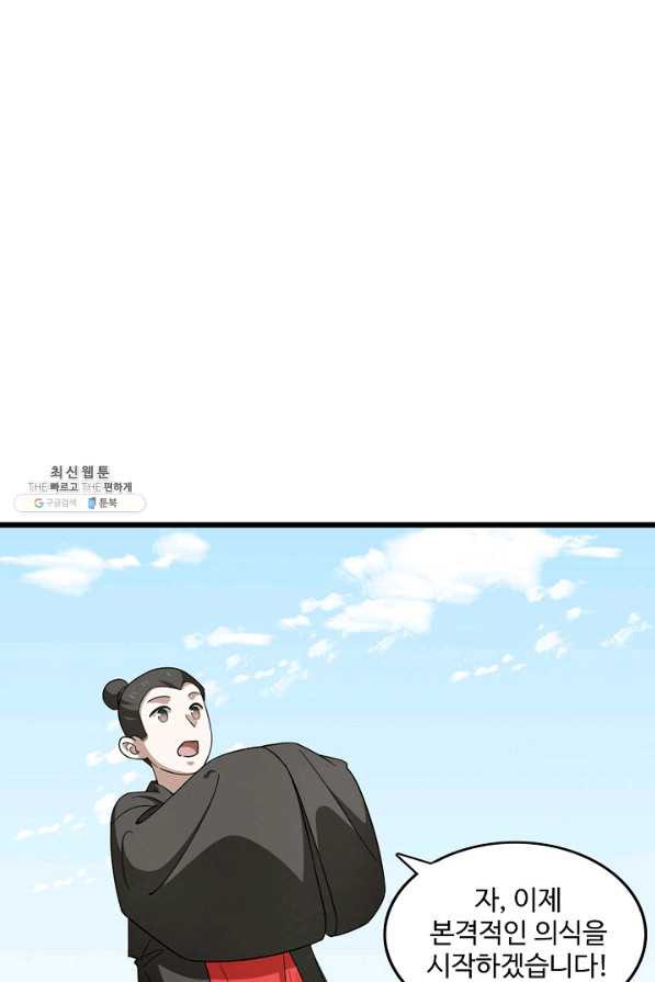 1660064367768ywltkoc5km.jpeg