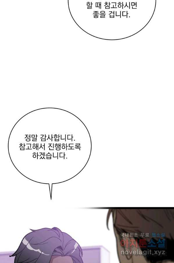 1660066465473vuyek6q50fb.jpeg