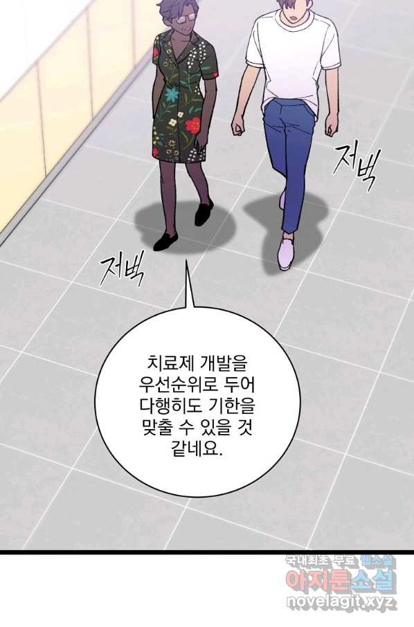 1660066467154nuobj7wlqs.jpeg