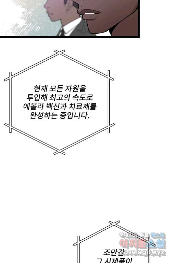 1660066474450c10x28ozg5.jpeg