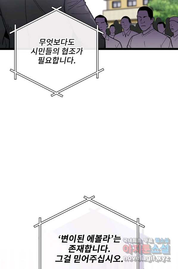 1660066475973x02c2y4yuq.jpeg
