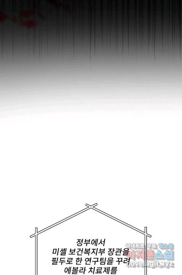 1660066477042x8wuyxgp1al.jpeg