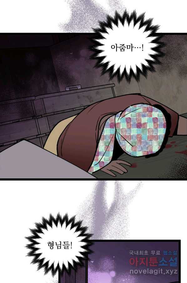 16600664805666a8vlrfyum6.jpeg