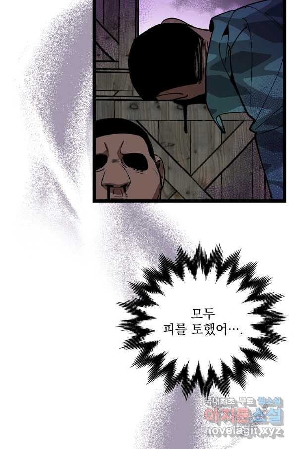 1660066480716jl8nxn88zaa.jpeg