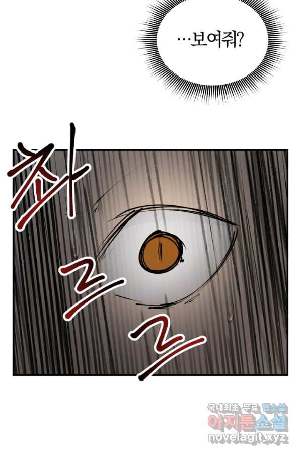 1660064118829k29briurlwj.jpeg