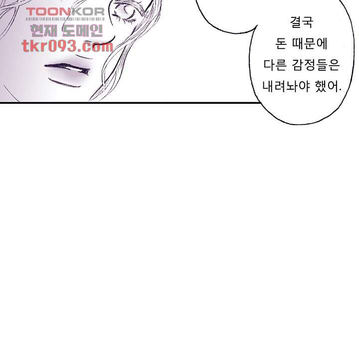1660064294067yb2oj1z20bf.jpeg