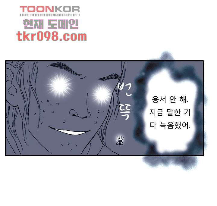 16600643670080qobmugv69f.jpeg