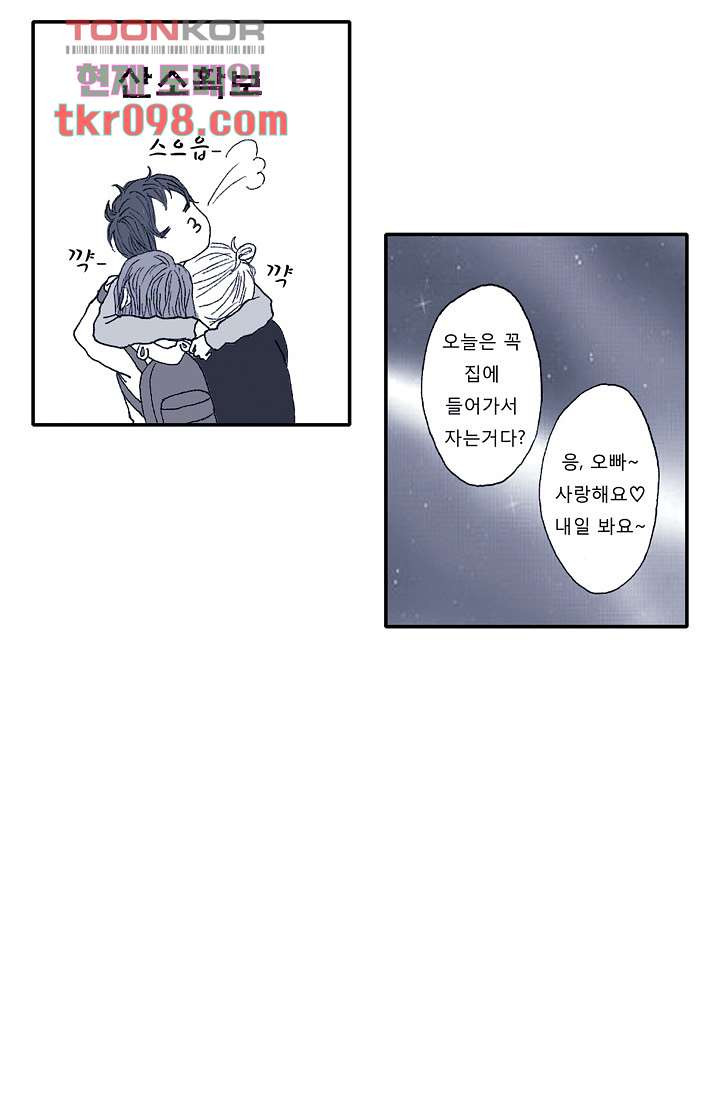 16600643715819kua7bf3a84.jpeg