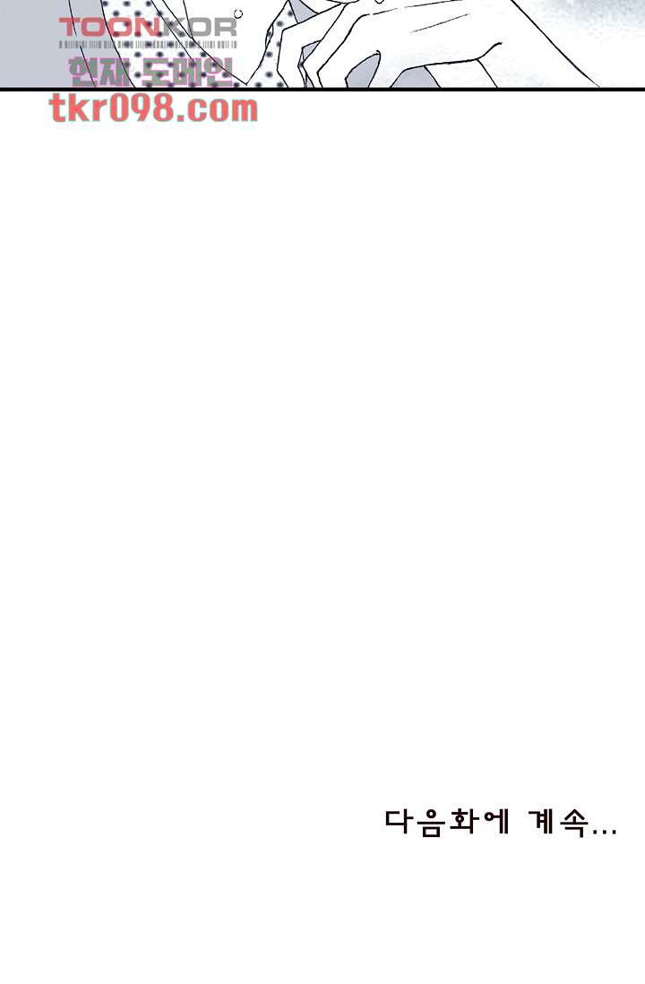 16600643721900wbs59lgxnu.jpeg
