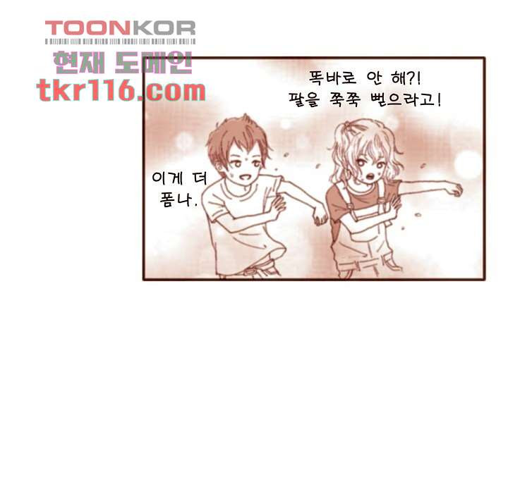 1660064512309tbmf8koath.jpeg