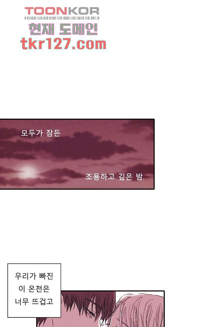 1660064656774nc2ff2miix8.jpeg