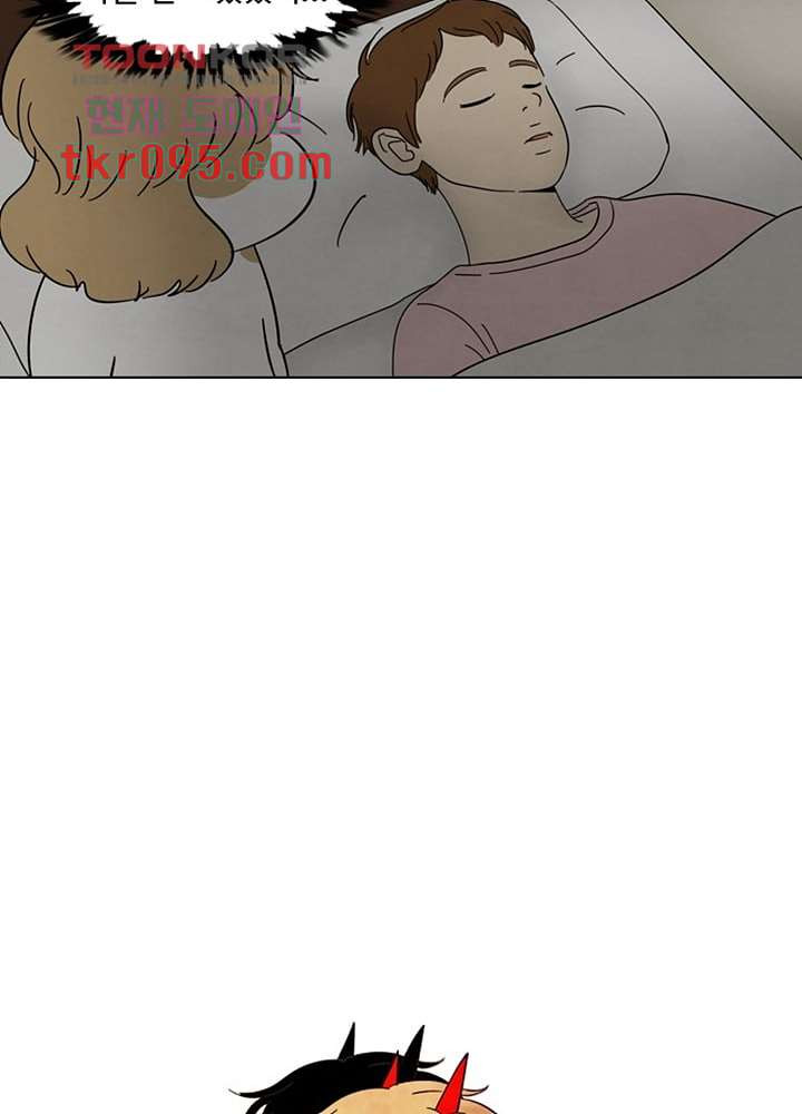 1660064367597len99voqaq.jpeg