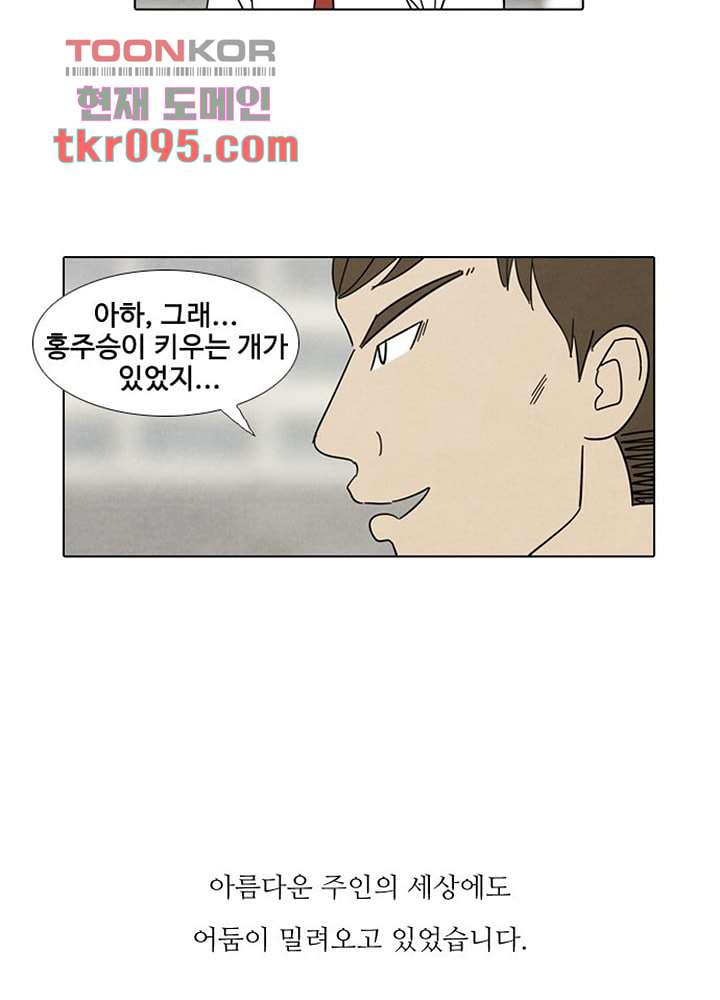 1660064376262tmr0sqthm8s.jpeg