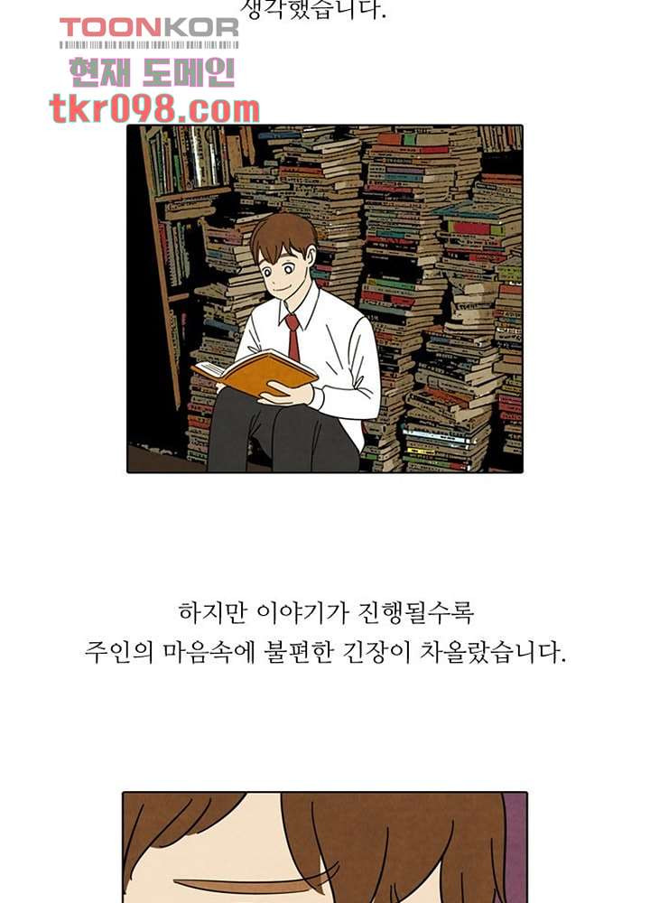 1660064388655ke8si5o1kr.jpeg