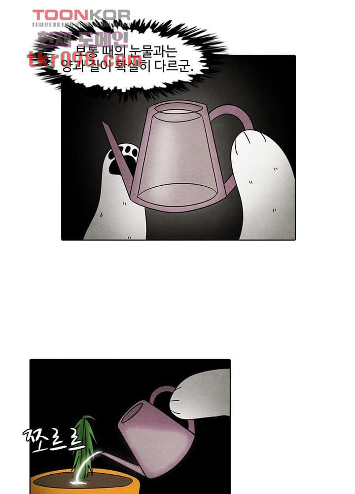 1660064389427uhcnd6cfvr9.jpeg