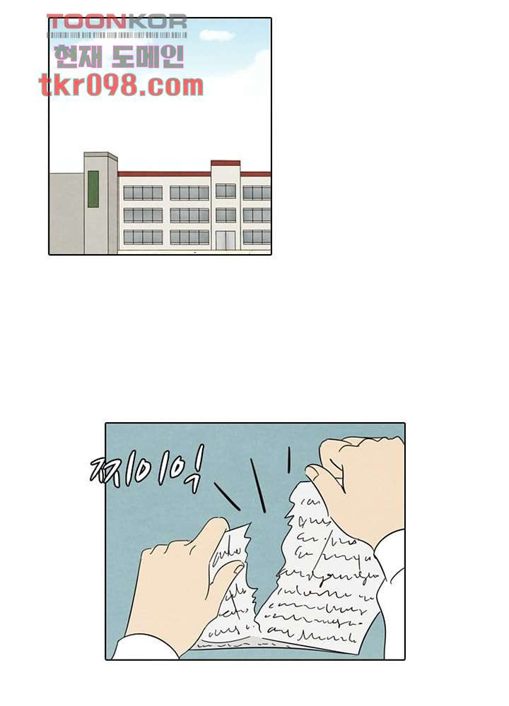 166006439035194h42wh0h3l.jpeg