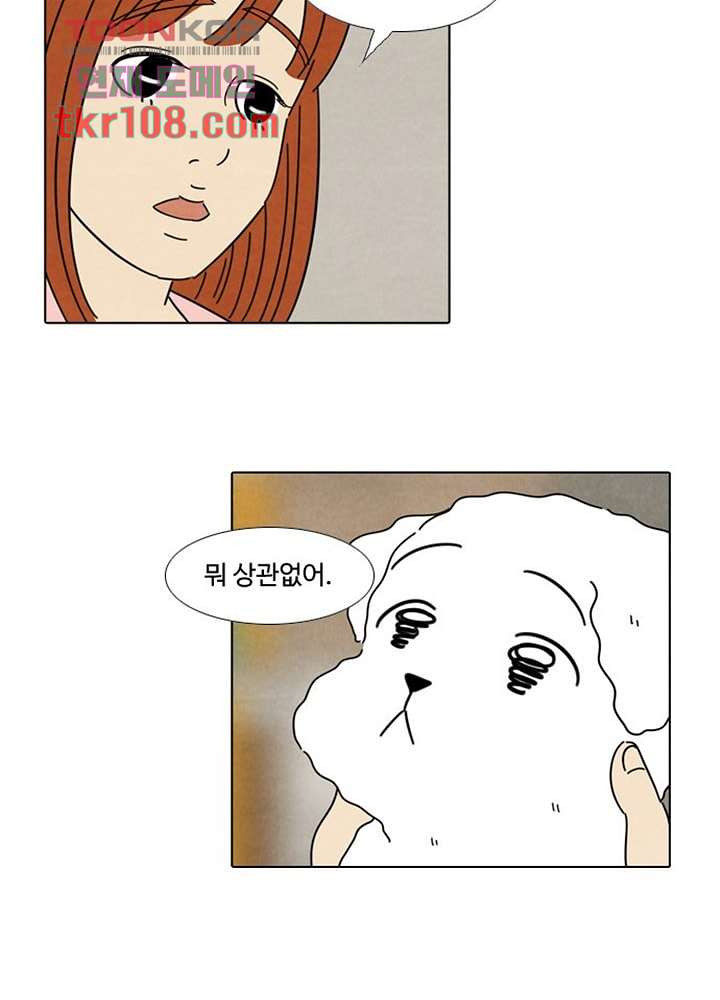 1660064464928lluiw32zwrd.jpeg