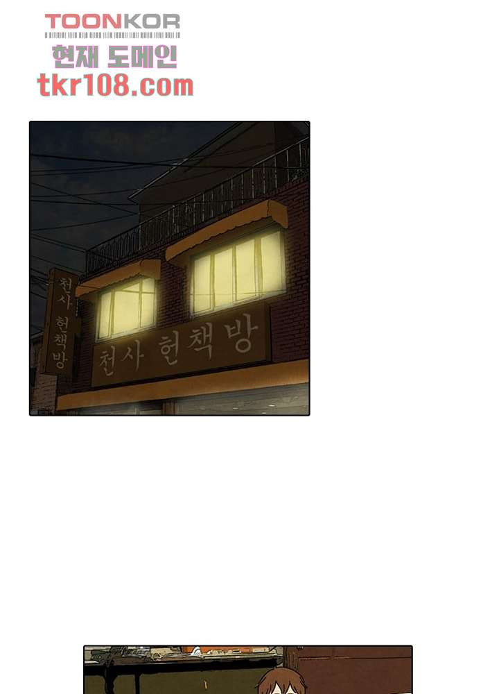 1660064468160440vdj0y94s.jpeg